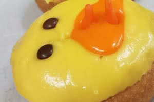 Duck Donut